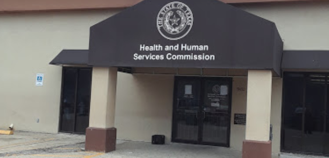 HHSC Benefits Office- East Houston