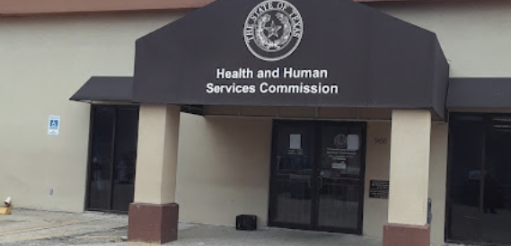 HHSC Benefits Office- Harwin