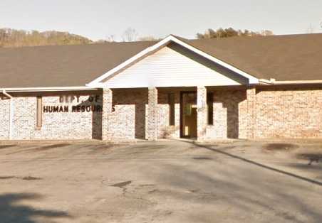 DeKalb County Department of Human Resources